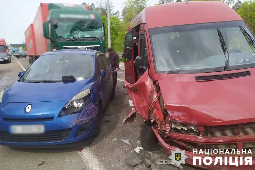 ДТП в Києві