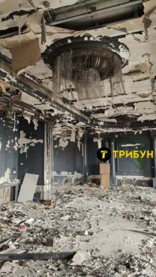 Соль, Сєвєродонецьк