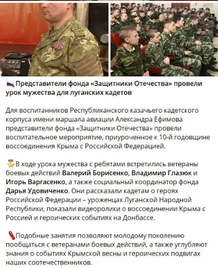 Скріншот