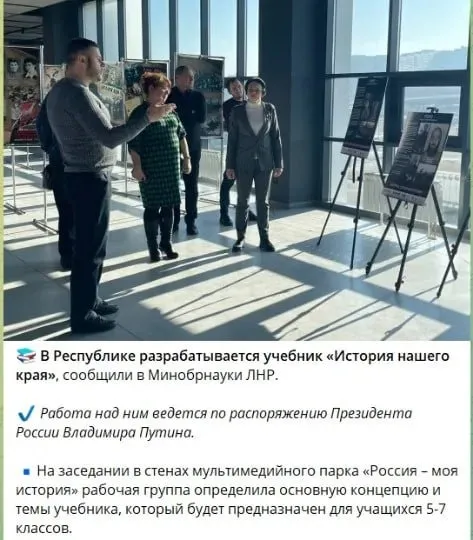 Скріншот