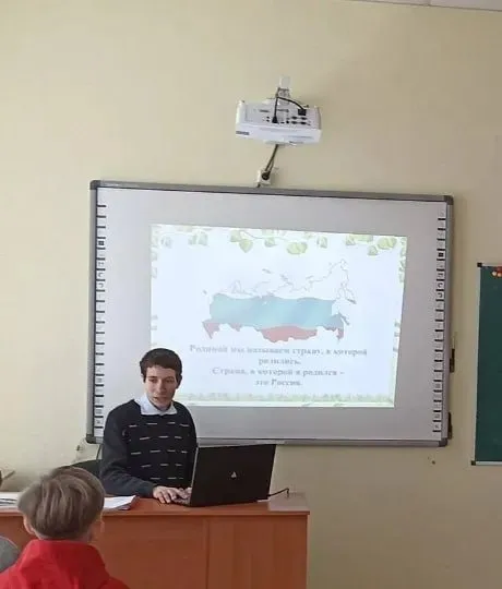 Скріншот
