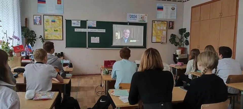 Скріншот