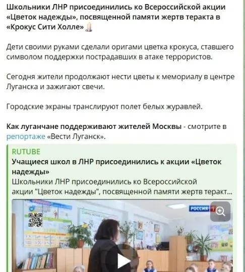Скріншот