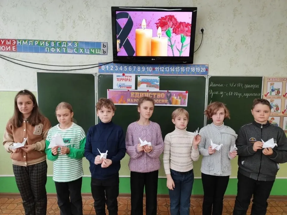 Скріншот