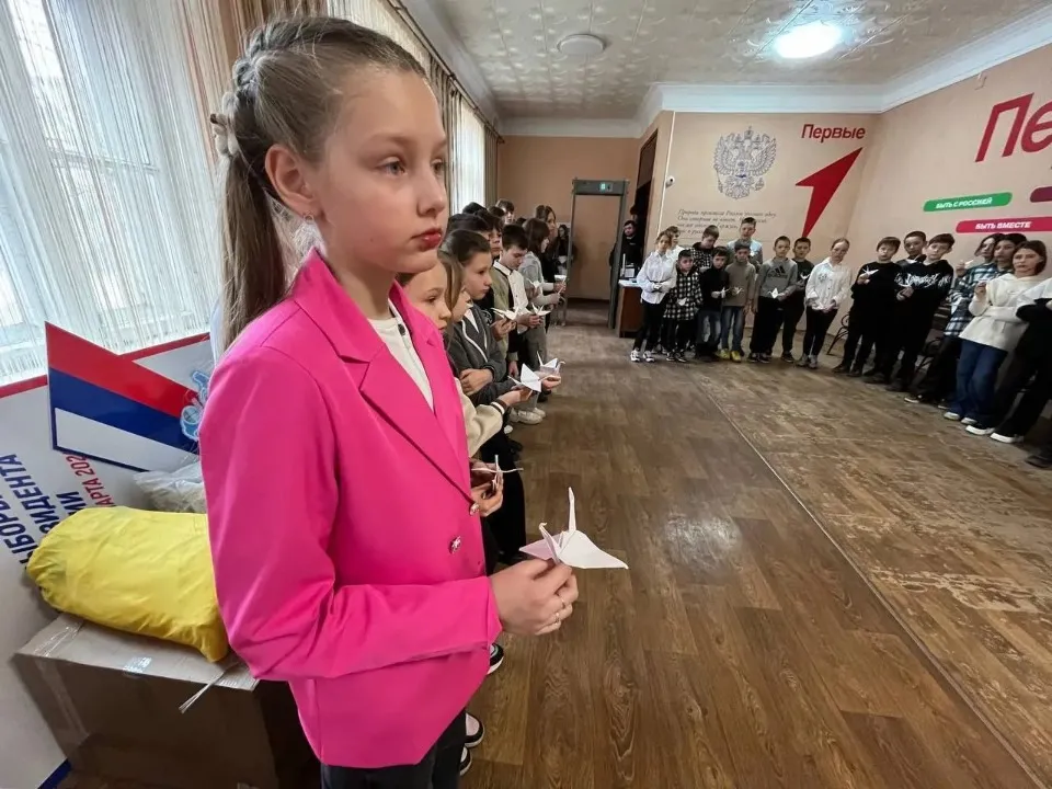 Скріншот