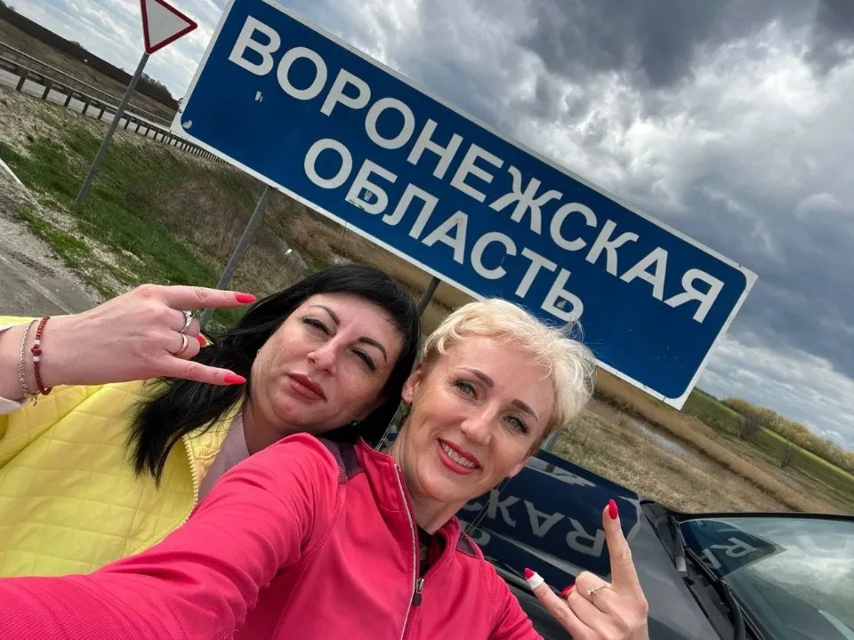 Сєвєродонецьк