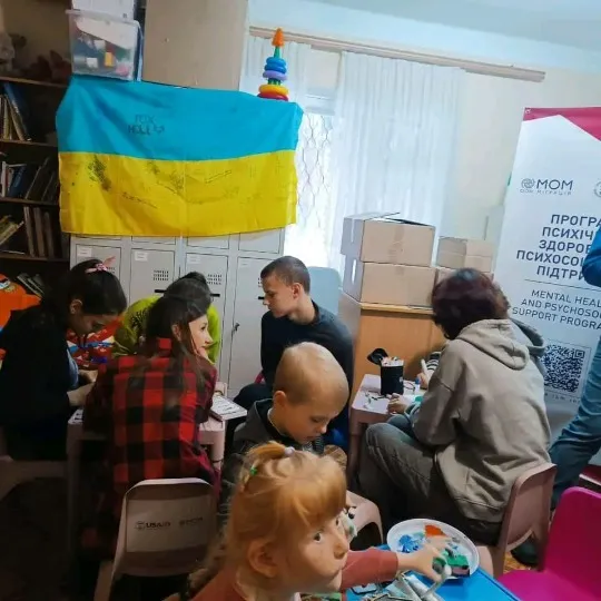 фото з офіційної сторінки у Facebook