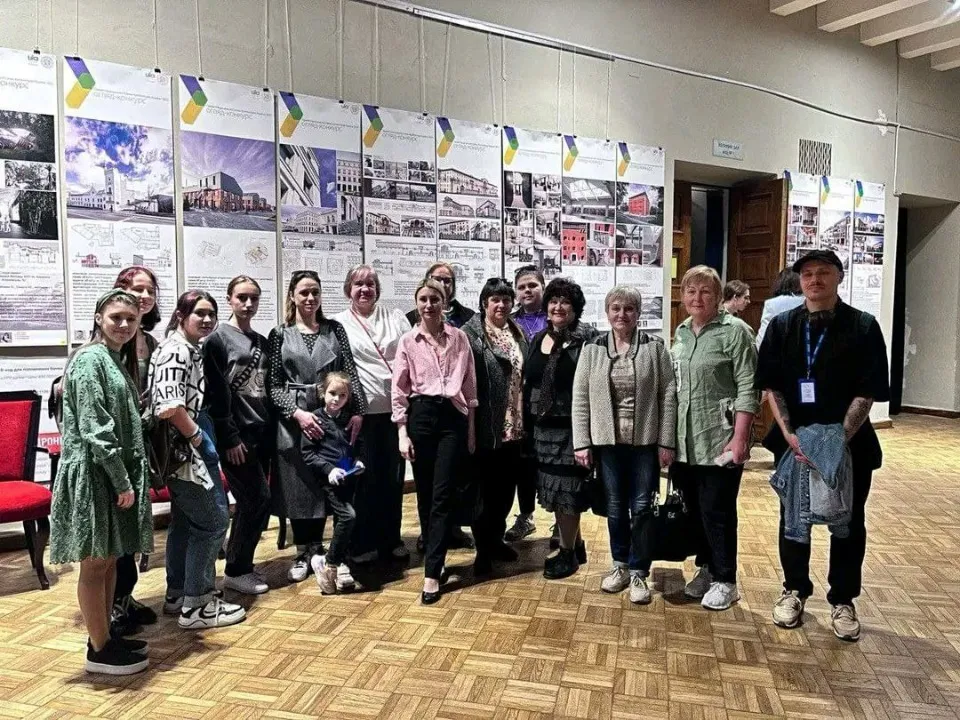 фото з офіційної сторінки у Facebook