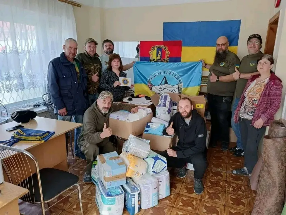 фото з офіційної сторінки у Facebook