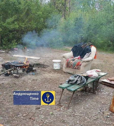 Маріуполь