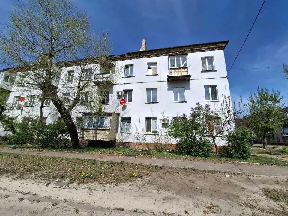 Рубіжне