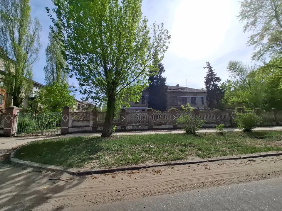 Рубіжне