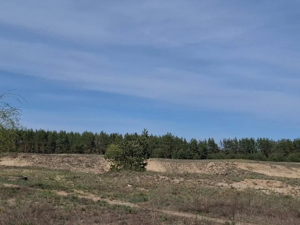 Рубіжне