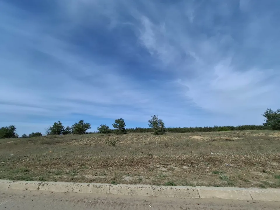 Рубіжне