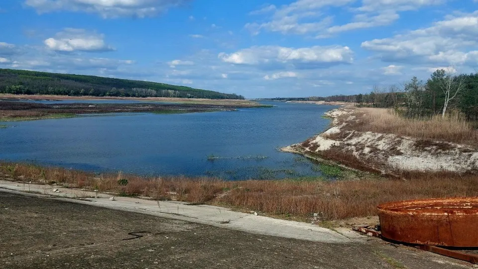 Оскол