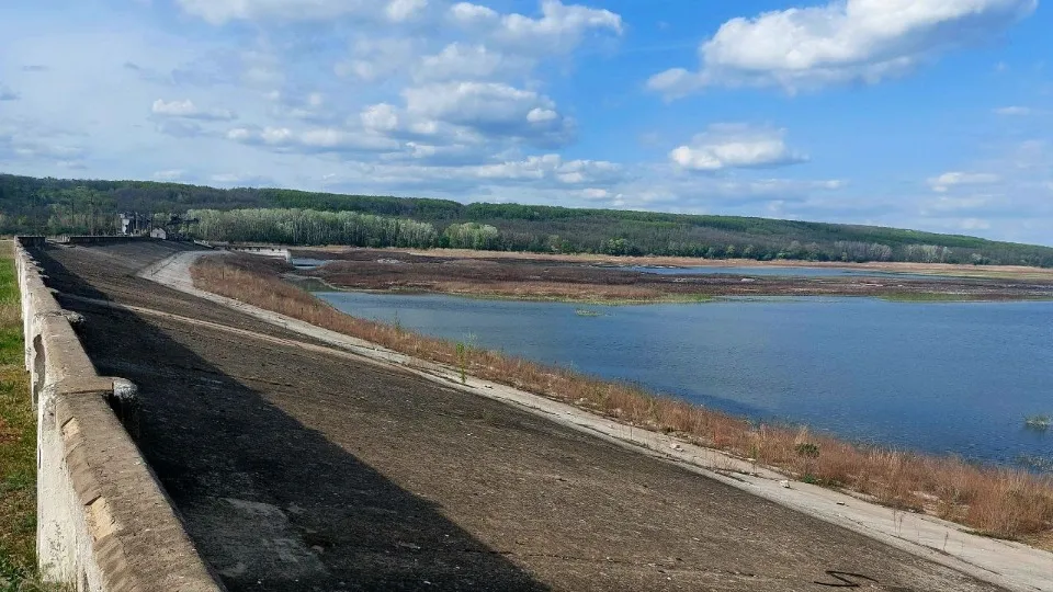 Оскол