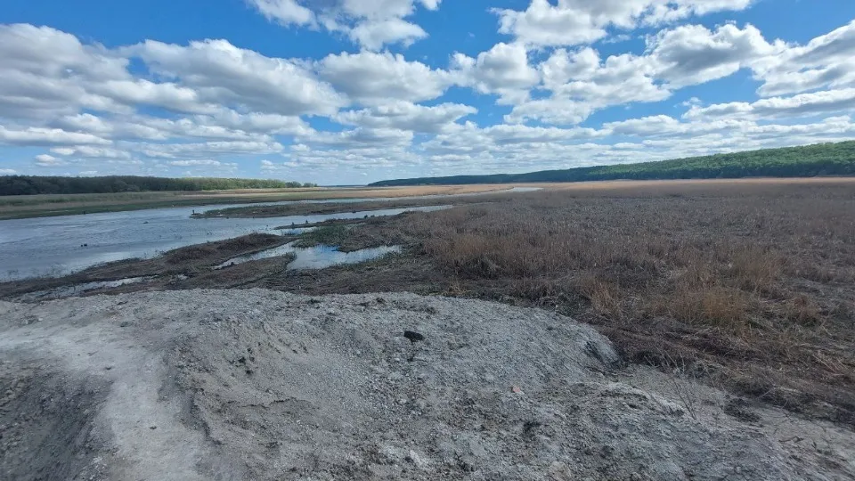 Оскол