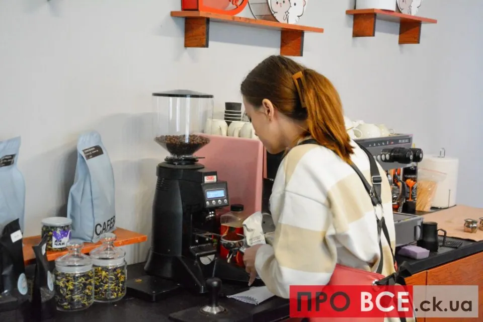 квіткова кав’ярня