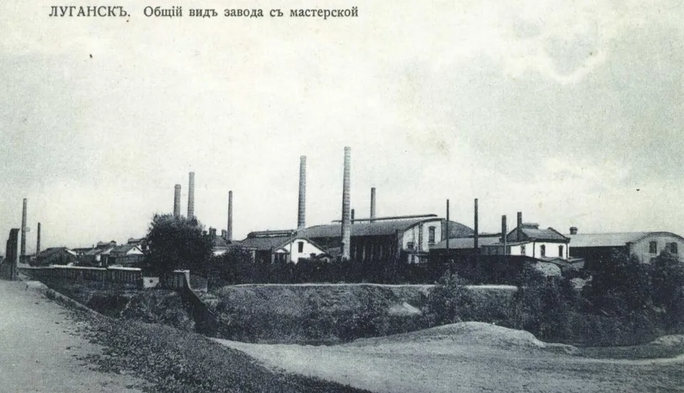 Луганский ливарний завод