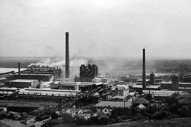 Лисичанськ