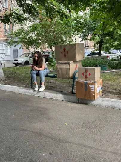 Волонтерство