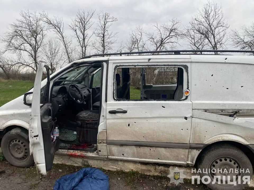 авто