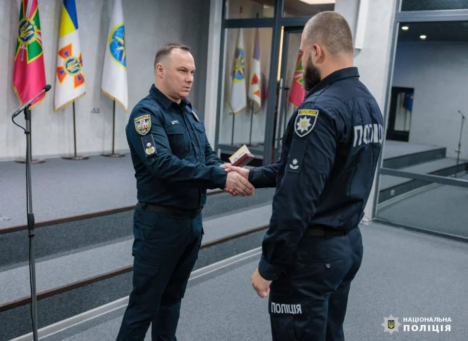 Скріншот