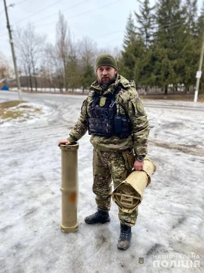 Скріншот