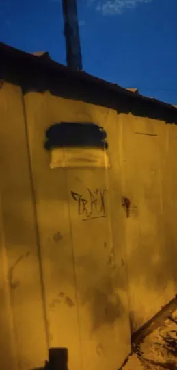 Жовта стрічка, Донеччина