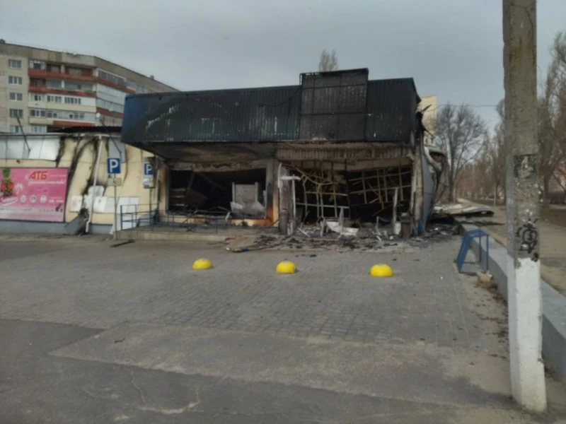 Рубежное 2022