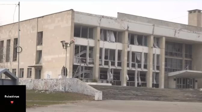 Рубежное 2022