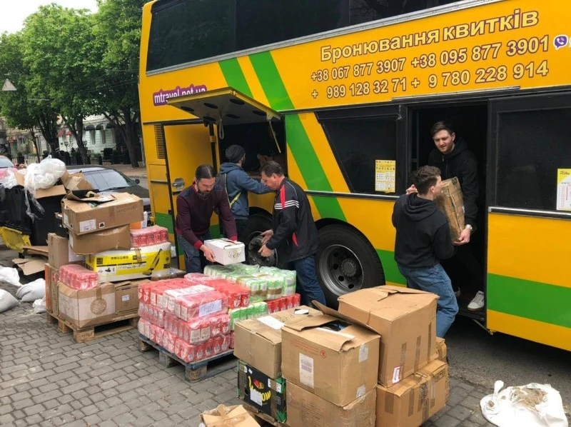 гуманітарна допомога