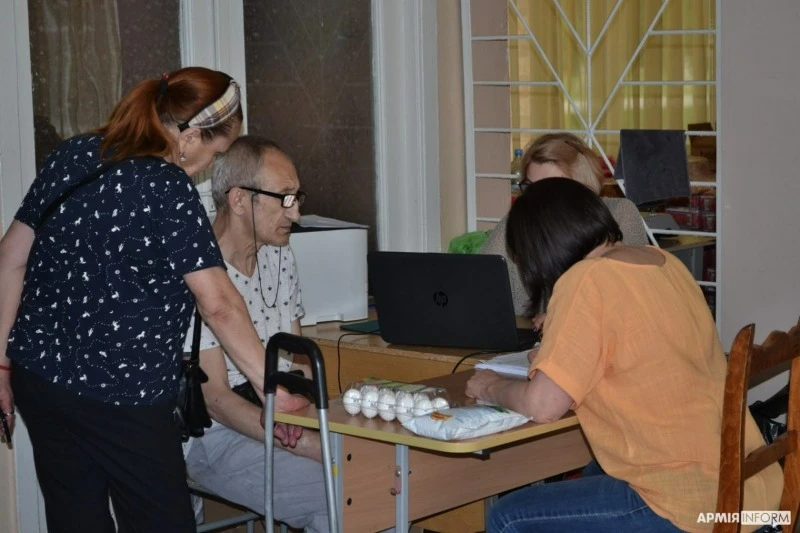 гуманітарна допомога