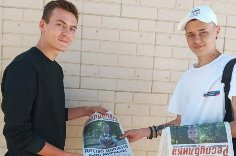 У Старобільську агітують до псевдореферендуму