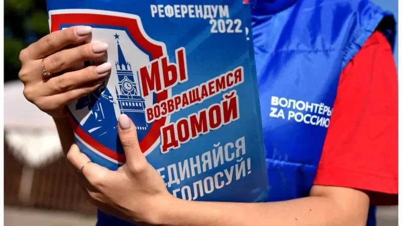 Автор фото: NIKOLAI TRISHIN/TASS