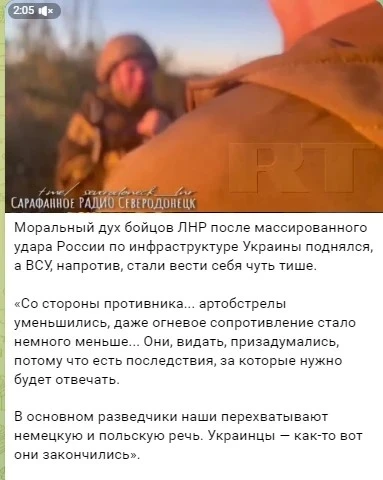скріншот
