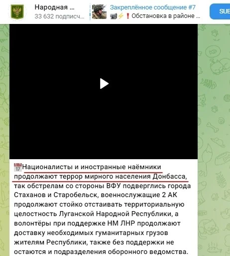 скріншот