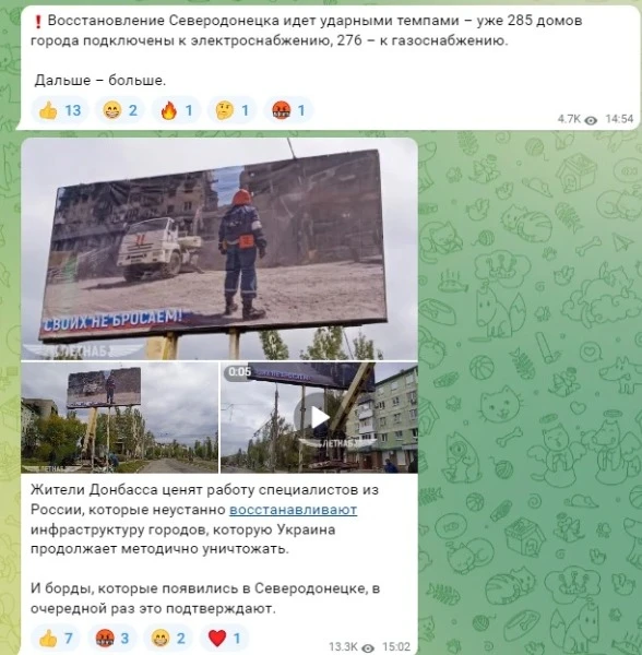 скріншот