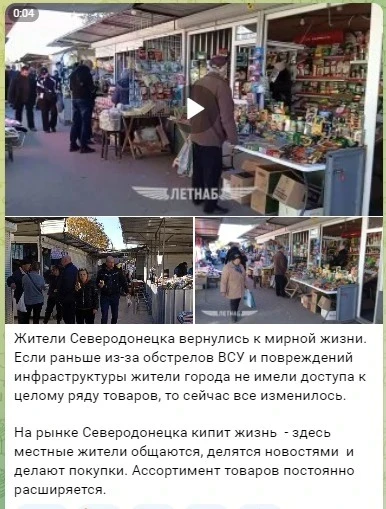скріншот