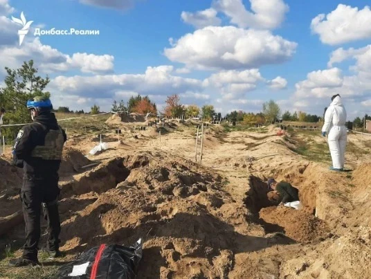 скріншот