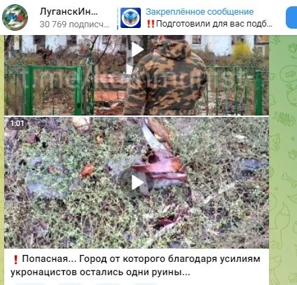 скріншот