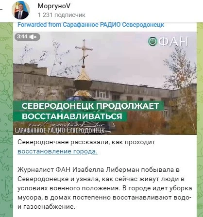 скріншот