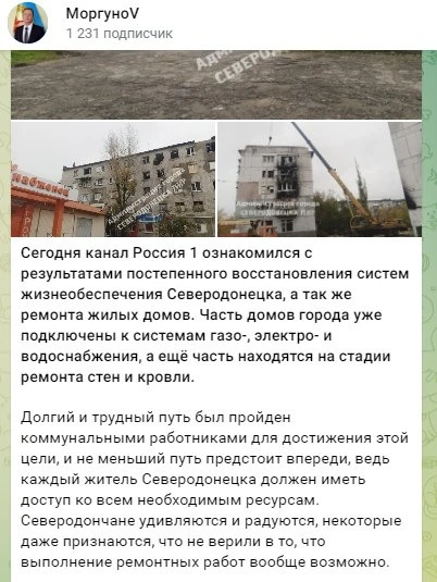 скріншот