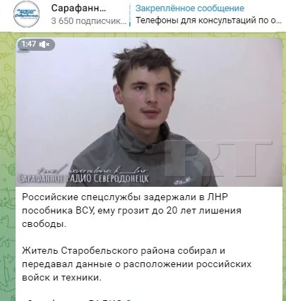 скріншот