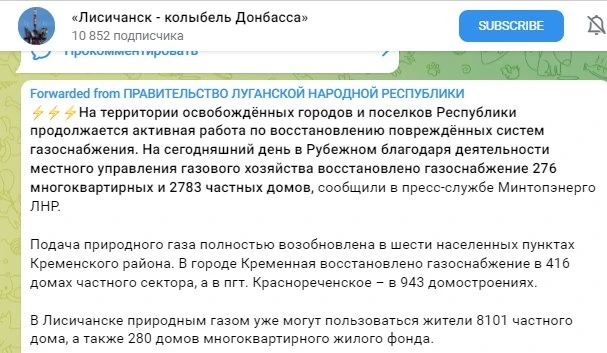 скріншот