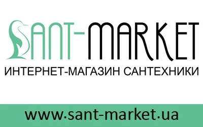 Интернет-магазин сантехники Sant-market.ua