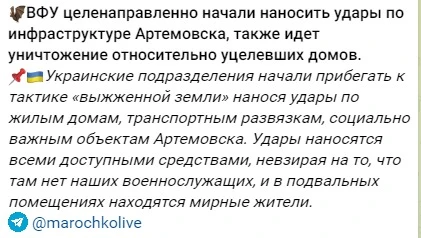 скріншот