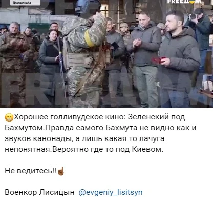 скріншот