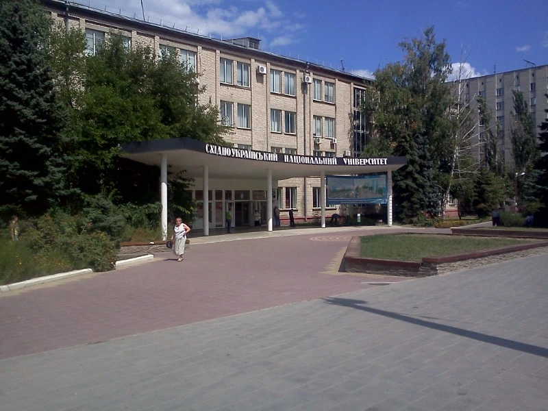 Головний корпус університету у Луганську Фото: Wikimedia