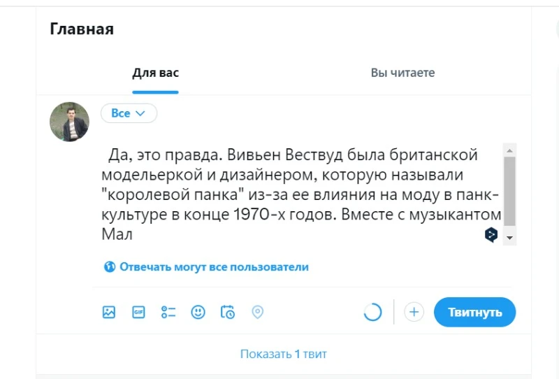 twitter